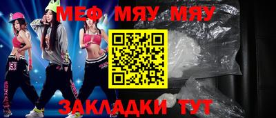apvp Ипатово