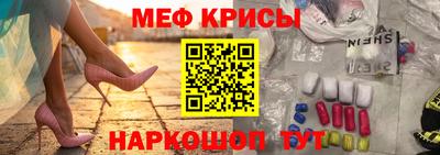 apvp Ипатово