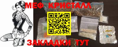 apvp Ипатово