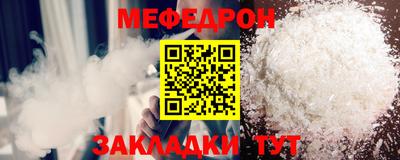 apvp Ипатово