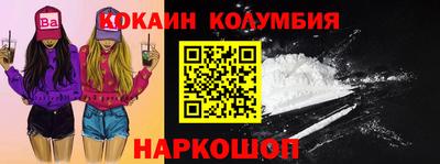 меф VHQ Изобильный