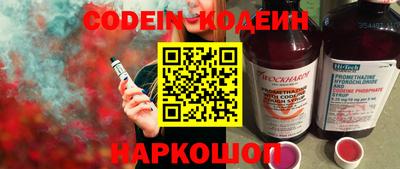 меф VHQ Изобильный
