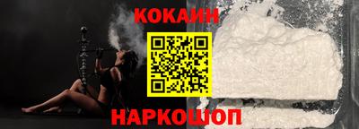 меф VHQ Изобильный