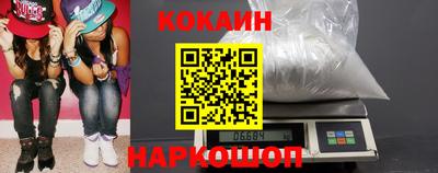 apvp Ипатово
