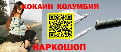 apvp Ипатово