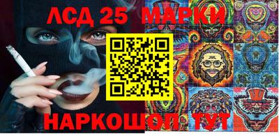 apvp Ипатово