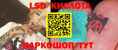 меф VHQ Изобильный