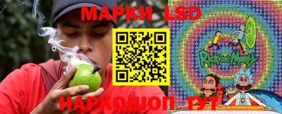меф VHQ Изобильный