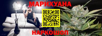 apvp Ипатово