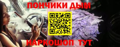 apvp Ипатово