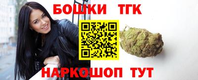 мет Ирбит