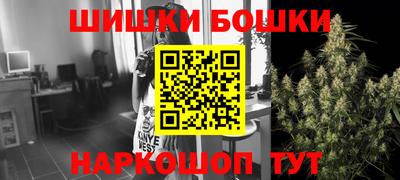 мет Ирбит