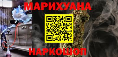 меф VHQ Изобильный