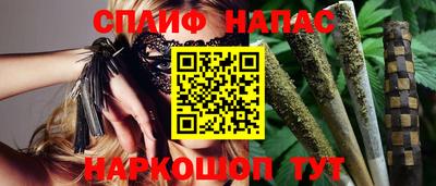 меф VHQ Изобильный