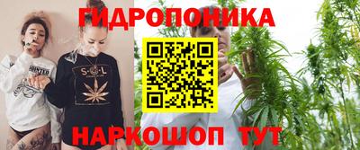 меф VHQ Изобильный