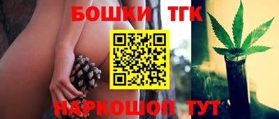 меф VHQ Изобильный