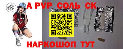 мет Ирбит
