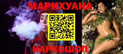 меф VHQ Изобильный