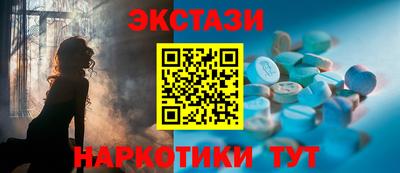 меф VHQ Изобильный