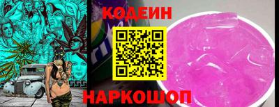 apvp Ипатово