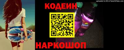 мет Ирбит