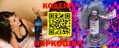 меф VHQ Изобильный