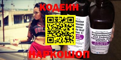 мет Ирбит