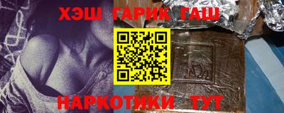 apvp Ипатово
