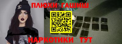 мет Ирбит
